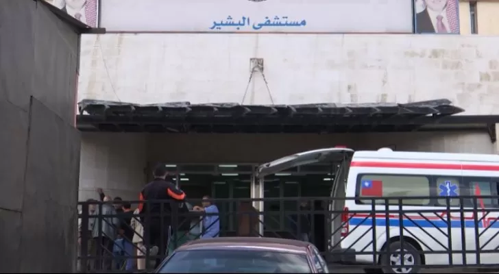 مدار الساعة,أخبار الأردن,اخبار الاردن,مستشفى البشير