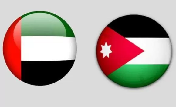 مدار الساعة,مناسبات أردنية,الملك الحسين بن طلال,الملك عبدالله الثاني,ولي العهد,صندوق المعونة الوطنية,الإمارات العربية المتحدة,الشيخ محمد بن زايد