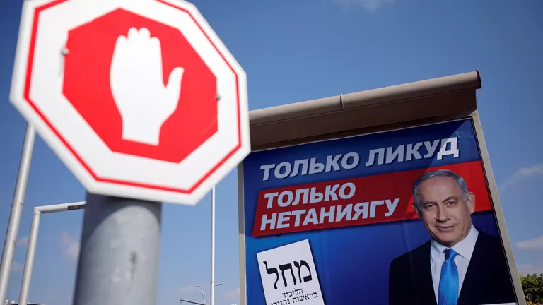 مدار الساعة,أخبار عربية ودولية,رئيس الوزراء,الأمن العام,الضفة الغربية,قطاع غزة,بنيامين نتنياهو