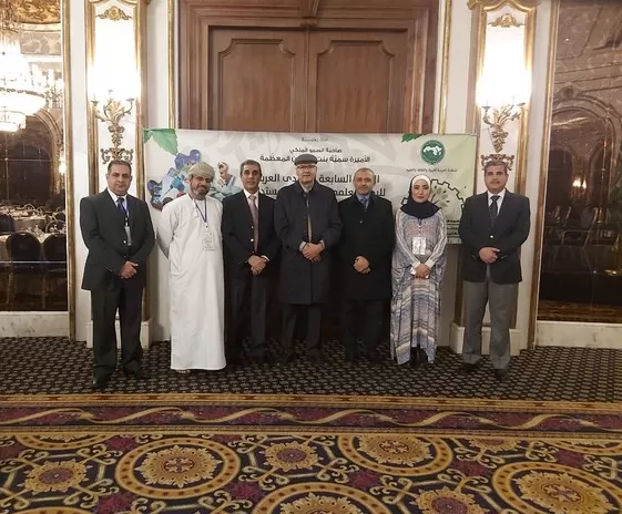 مدار الساعة,مناسبات أردنية,التنمية المستدامة