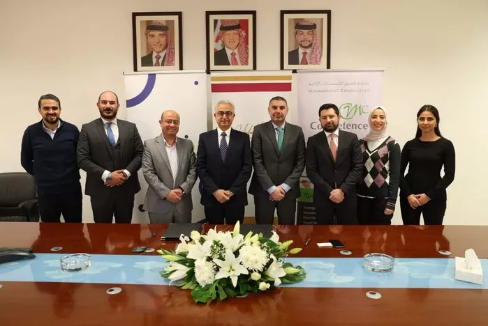 مدار الساعة,مناسبات أردنية,الملك عبد الله الثاني,الملك عبدالله الثاني