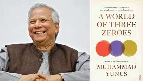 مدار الساعة,أخبار ثقافية