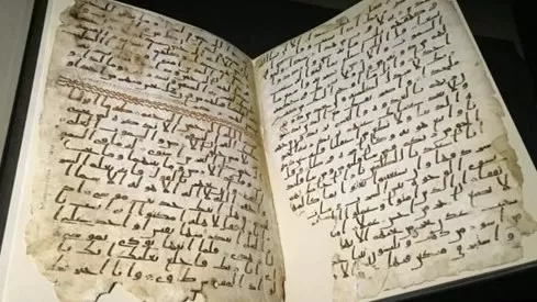 مدار الساعة,أخبار ثقافية