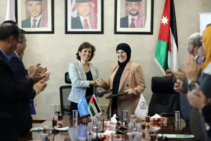 مدار الساعة,مناسبات أردنية,وزارة التنمية الاجتماعية,التنمية الاجتماعية