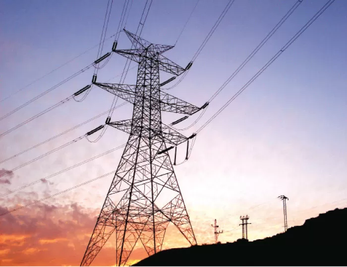 مدار الساعة,أخبار اقتصادية,وزارة الطاقة والثروة المعدنية,شركة الكهرباء الوطنية,وزارة الطاقة