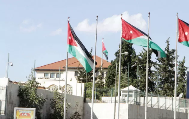 مدار الساعة,أخبار اقتصادية,رئيس الوزراء,المركز الثقافي الملكي