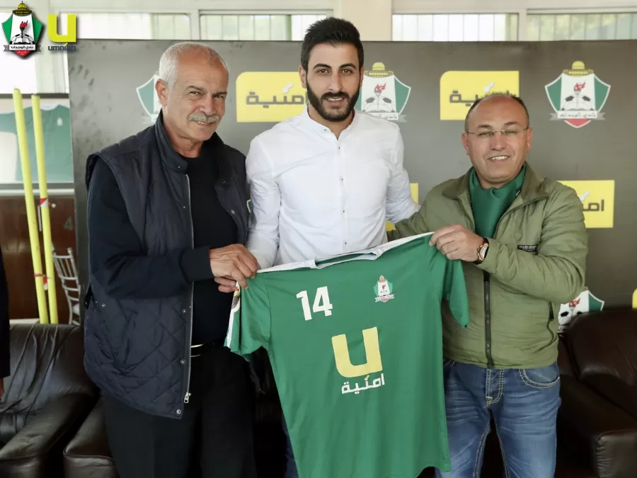 مدار الساعة,أخبار رياضية,يزن العرب