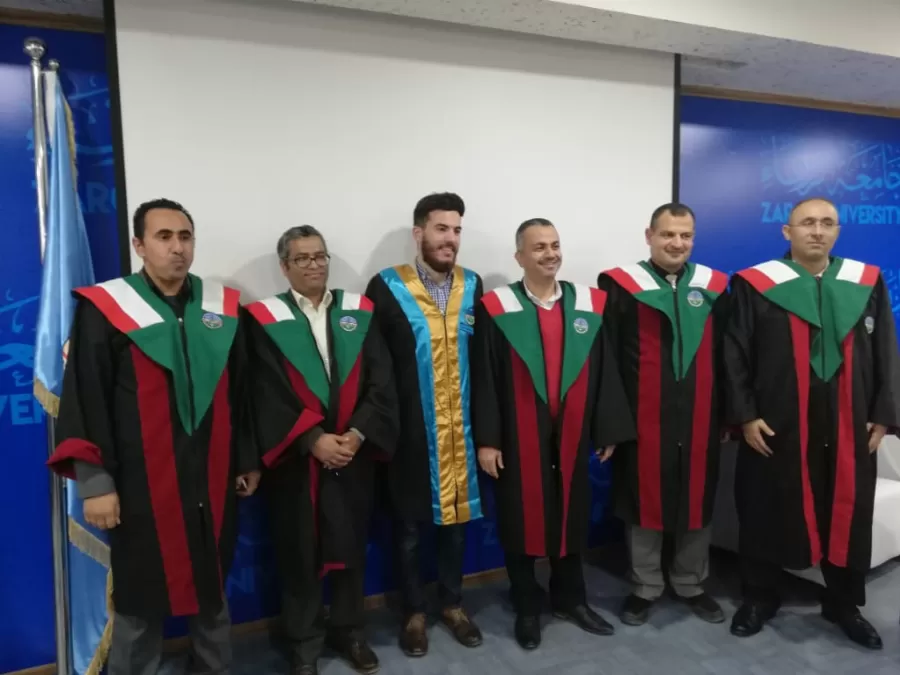 مدار الساعة,أخبار المجتمع الأردني,جامعة الزرقاء