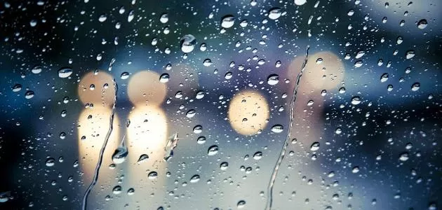 مدار الساعة,الطقس في الأردن اليوم,طقس الأردن,طقس العرب,طقس العرب الاردن,درجات الحرارة