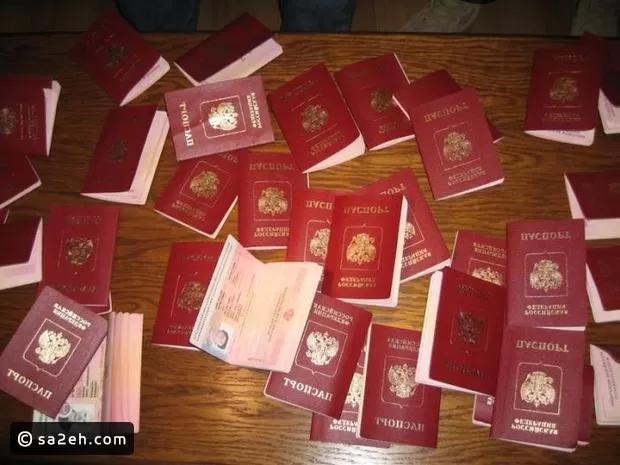 مدار الساعة,أخبار السياحة في الأردن