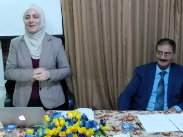 مدار الساعة,مناسبات أردنية,الجامعة الهاشمية