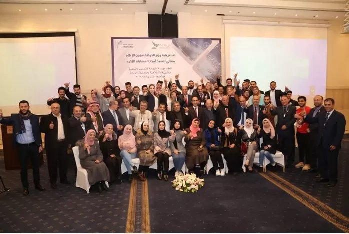 مدار الساعة,مناسبات أردنية,وزارة التعليم العالي