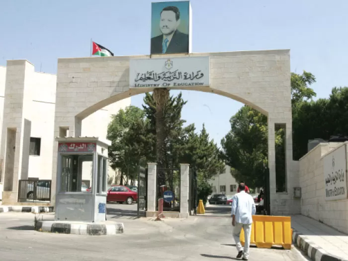 مدار الساعة,أخبار اقتصادية,وزير التربية والتعليم,رئيس الوزراء,وزارة التربية والتعليم