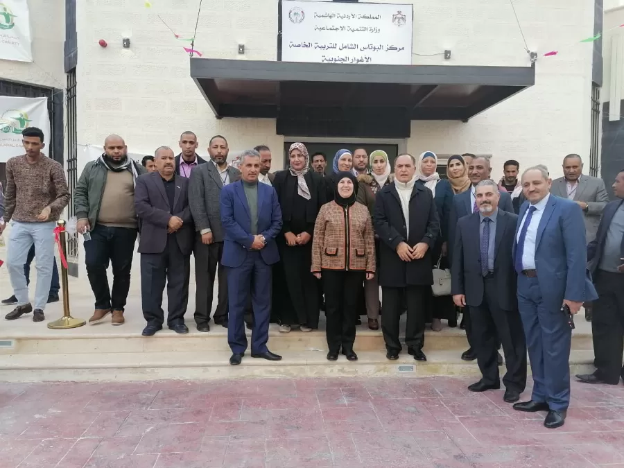 مدار الساعة,مناسبات أردنية,وزيرة التنمية الاجتماعية,رئيس الوزراء,وزارة التنمية الاجتماعية,التنمية الاجتماعية