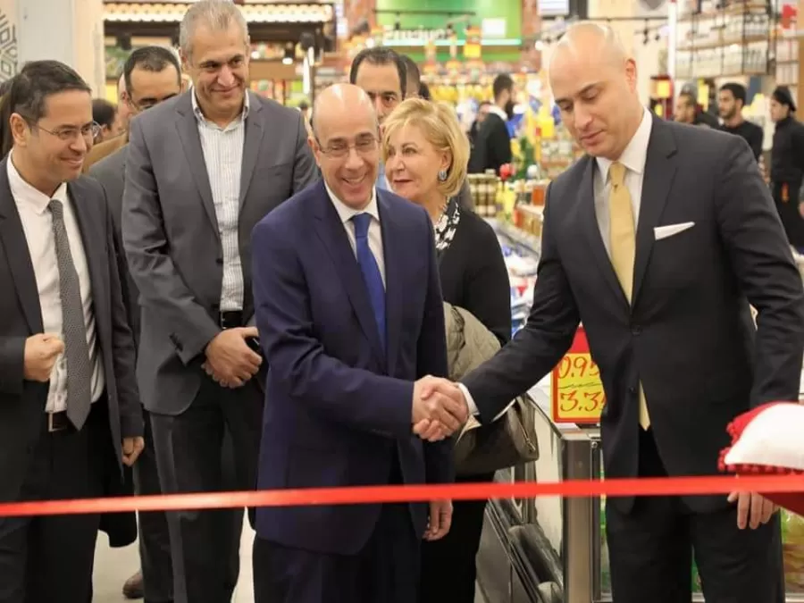 مدار الساعة,مناسبات أردنية