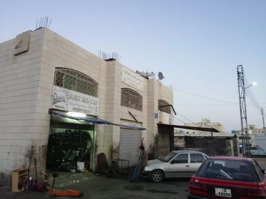 مدار الساعة,أخبار اقتصادية