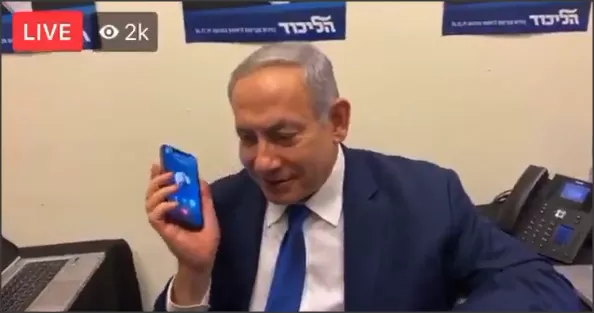 مدار الساعة,Video,فيديو,أخبار عربية ودولية,رئيس الوزراء,المسجد الأقصى,بنيامين نتنياهو