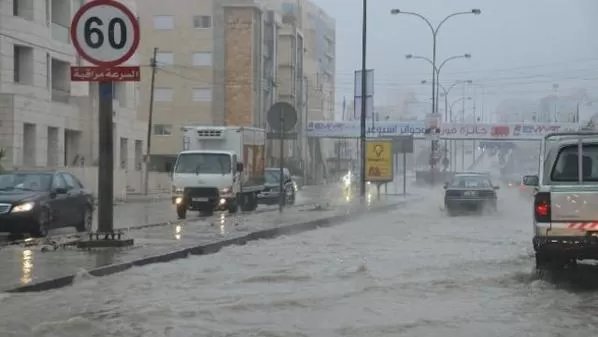 مدار الساعة,أخبار الأردن,اخبار الاردن,الأرصاد الجوية