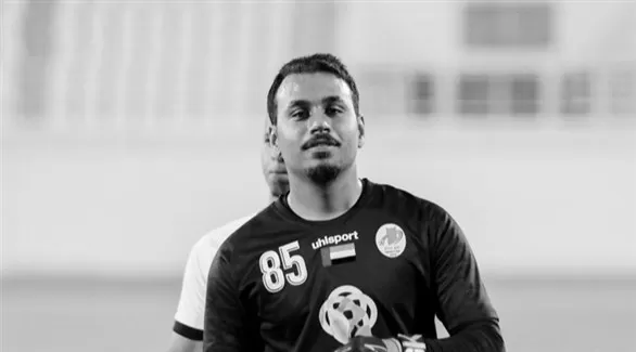 مدار الساعة,أخبار رياضية