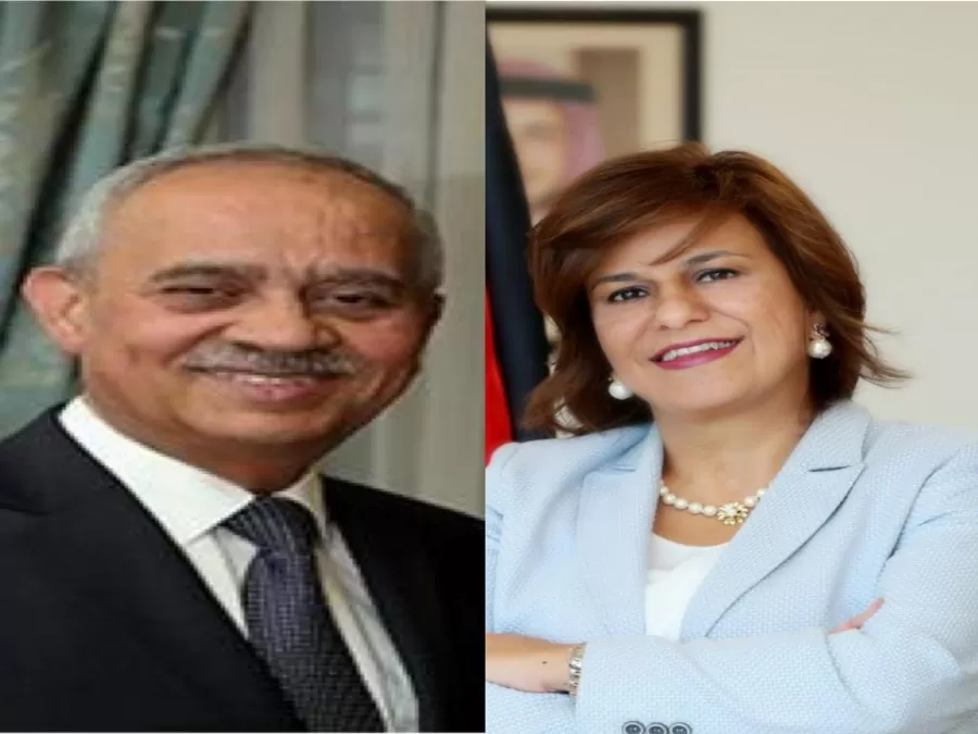 مدار الساعة,مناسبات أردنية,صندوق استثمار أموال الضمان الاجتماعي,الضمان الاجتماعي,غرفة صناعة الأردن