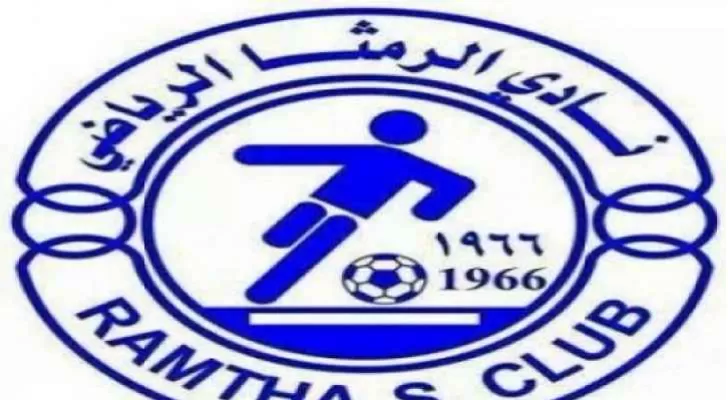 مدار الساعة,أخبار رياضية