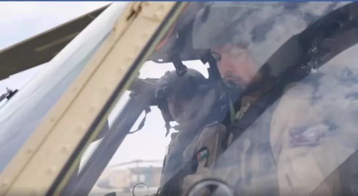 مدار الساعة,Video,فيديو,أخبار الأردن,اخبار الاردن,ولي العهد,الحسين بن عبدالله الثاني,سلاح الجو الملكي,القيادة العامة للقوات المسلحة
