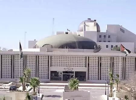 مدار الساعة,أخبار مجلس النواب الأردني,الملك عبدالله الثاني,رئيس الوزراء,مجلس الأمة,مجلس النواب,معهد الإدارة العامة
