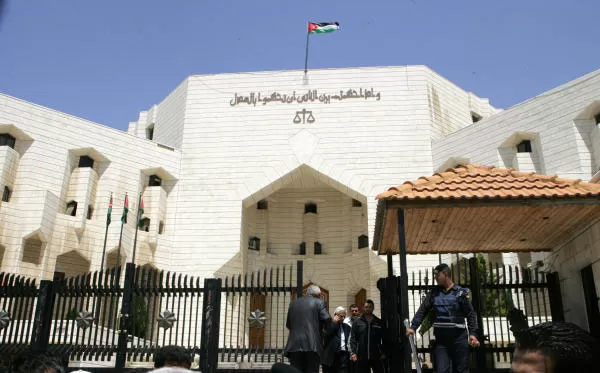 مدار الساعة,أسرار أردنية,وزارة العدل