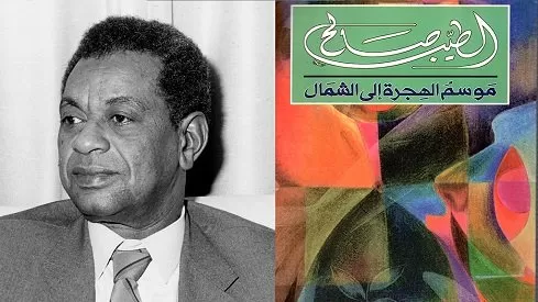 مدار الساعة,أخبار ثقافية