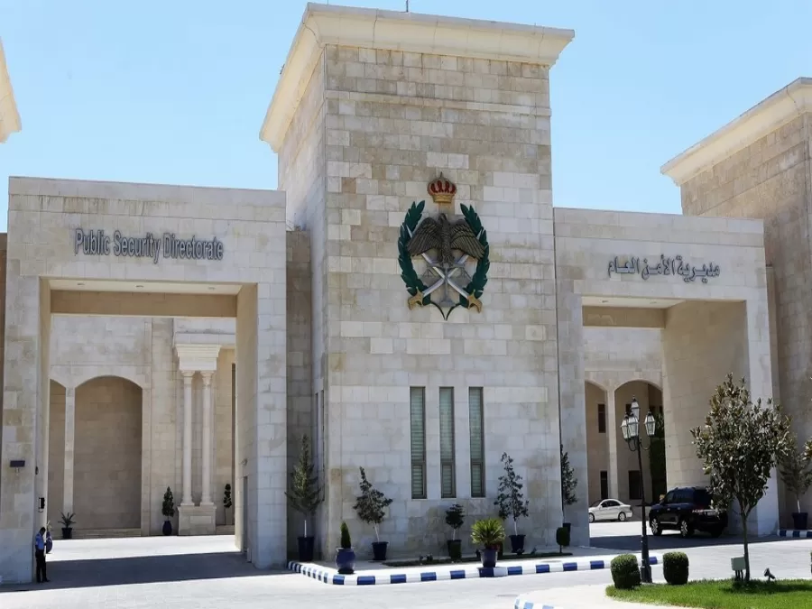 مدار الساعة,أخبار الأردن,اخبار الاردن,الأمن العام,الدفاع المدني,القوات المسلحة