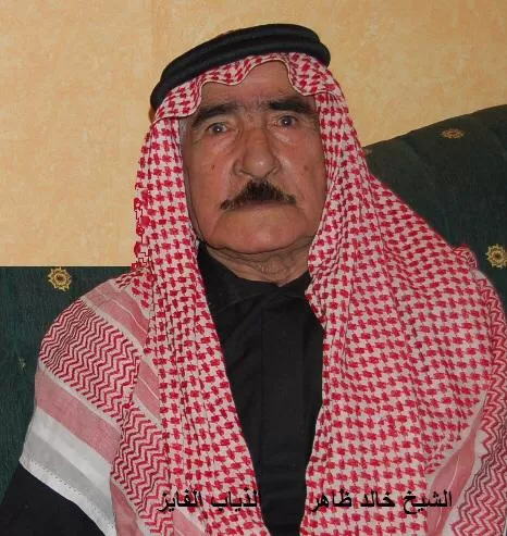 مدار الساعة,مناسبات أردنية