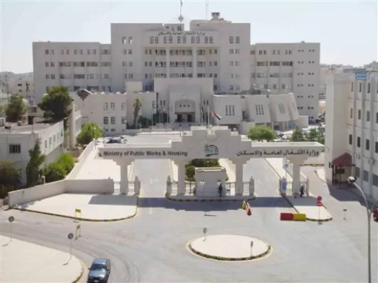 مدار الساعة,أخبار الأردن,اخبار الاردن