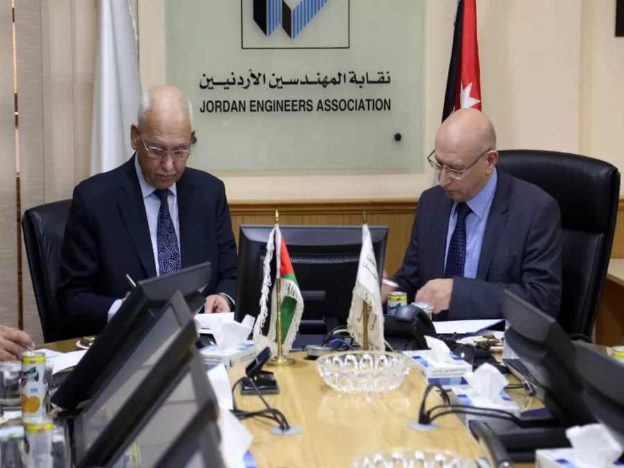 مدار الساعة,أخبار اقتصادية