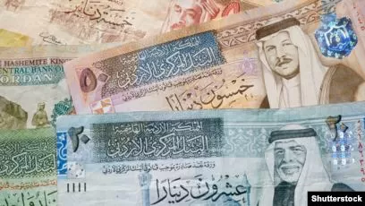 مدار الساعة,أخبار اقتصادية,الدينار الأردني,البنك المركزي