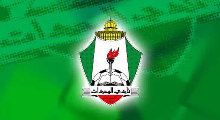 مدار الساعة,أخبار رياضية