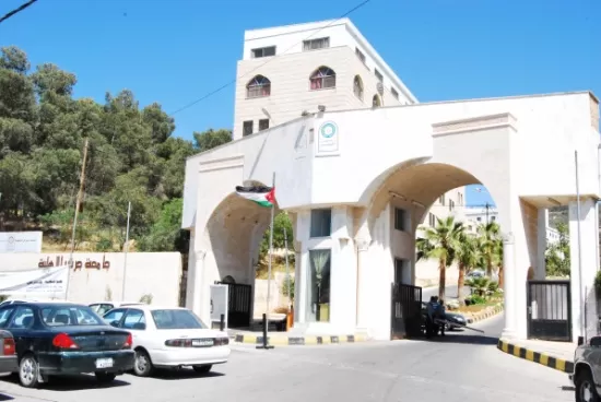 مدار الساعة,Video,فيديو,أخبار الجامعات الأردنية,جامعة جرش