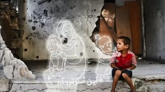 مدار الساعة,Video,فيديو,أخبار الأردن,اخبار الاردن,مركز السلم المجتمعي