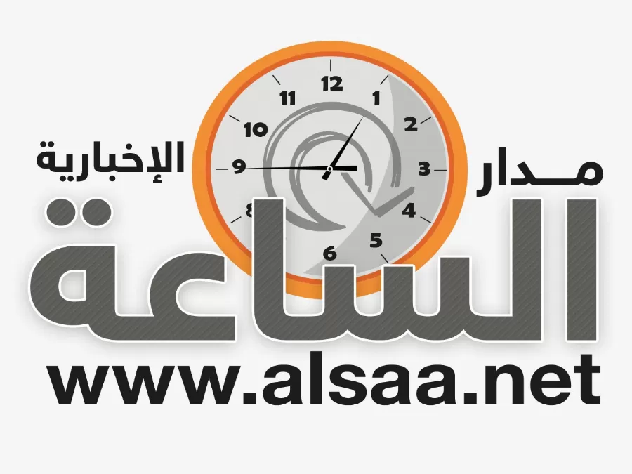 مدار الساعة,مناسبات أردنية,ولي العهد