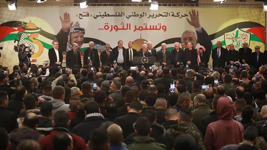 مدار الساعة,أخبار عربية ودولية,الضفة الغربية