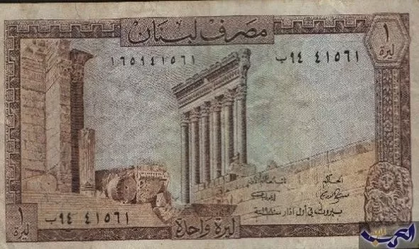 مدار الساعة,أخبار اقتصادية,وزارة الداخلية,وسائل التواصل الاجتماعي