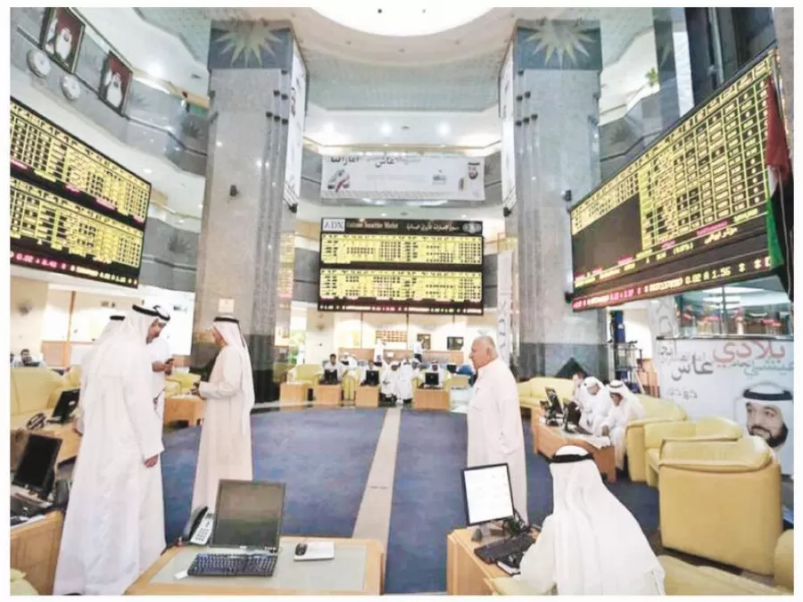 مدار الساعة,أخبار اقتصادية,بورصة عمان