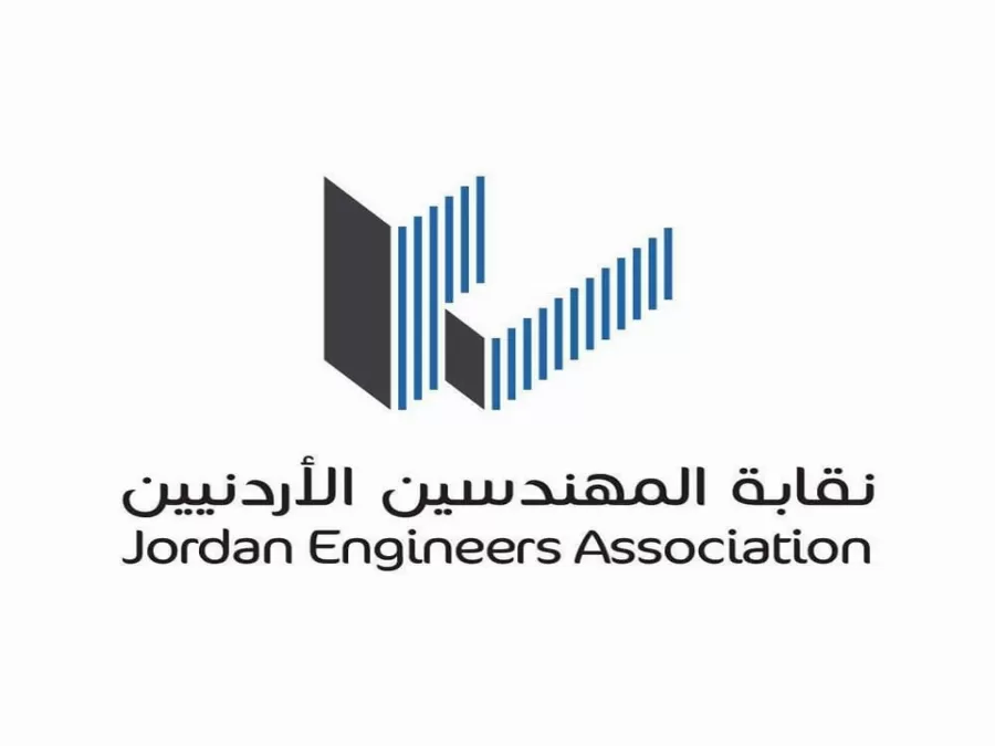 مدار الساعة,أخبار الأردن,اخبار الاردن,رئيس الوزراء