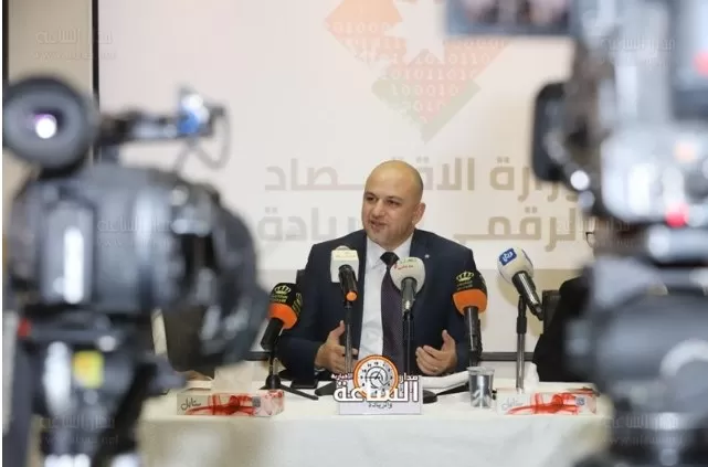 مدار الساعة,أخبار اقتصادية,وزير الاقتصاد الرقمي والريادة,عبد المنعم العودات,مثنى الغرايبة,مجلس النواب