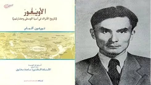 مدار الساعة,أخبار ثقافية