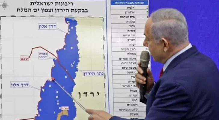 مدار الساعة,أخبار عربية ودولية,الضفة الغربية,بنيامين نتنياهو