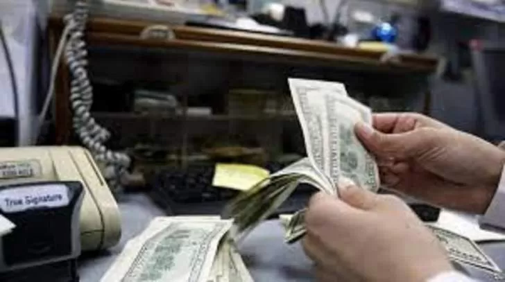 مدار الساعة,أخبار عربية ودولية,بنك لبنان والمهجر