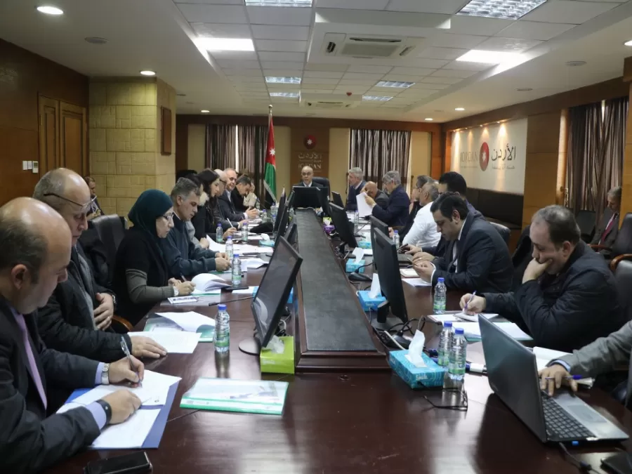 مدار الساعة,أخبار اقتصادية