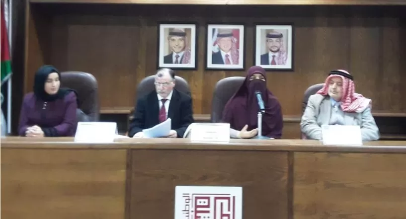 مدار الساعة,أخبار ثقافية,دائرة المكتبة الوطنية,المكتبة الوطنية