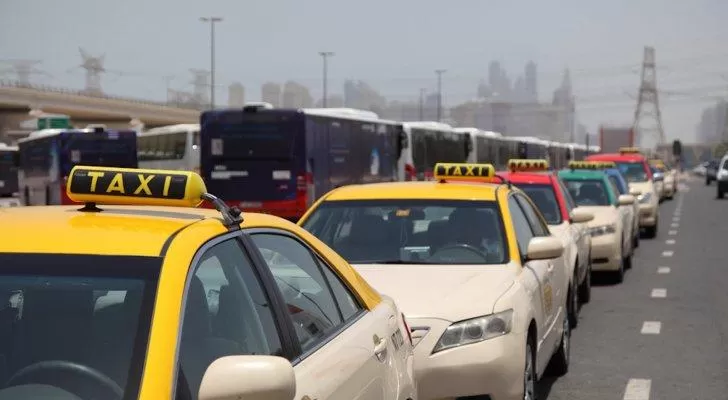 مدار الساعة,أخبار خفيفة ومنوعة,النيابة العامة