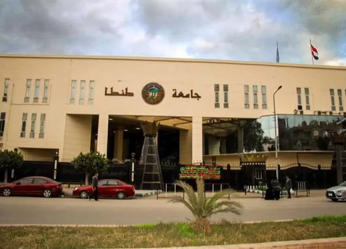 مدار الساعة,أخبار الجامعات الأردنية